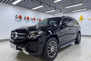 奔驰GLS 奔驰 GLS 400 4MATIC动感型