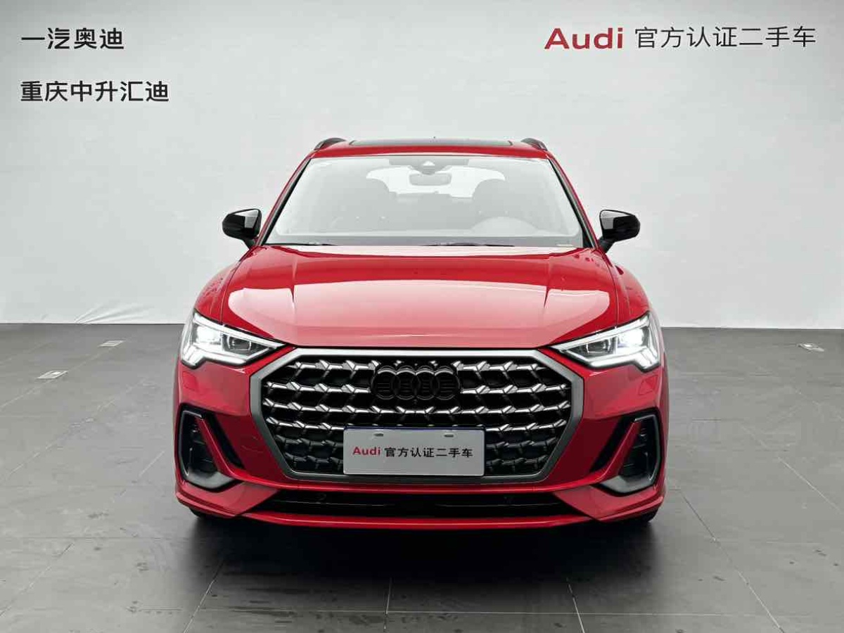 奧迪 奧迪Q3  2024款 45 TFSI quattro 時(shí)尚動(dòng)感型圖片