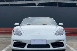 718 保时捷 Boxster 2.0T