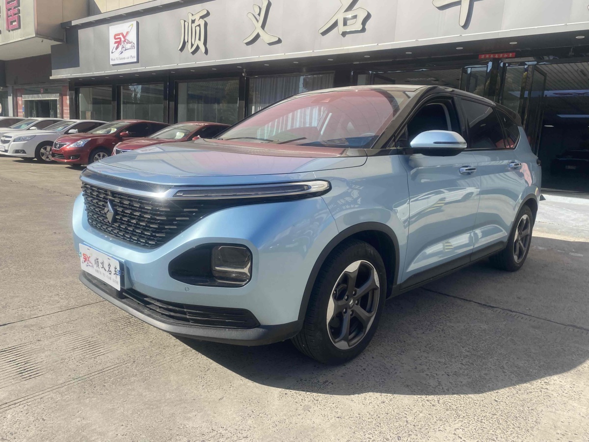 寶駿 RM-5  2019款 1.5T CVT 24小時在線尊貴型 6座圖片