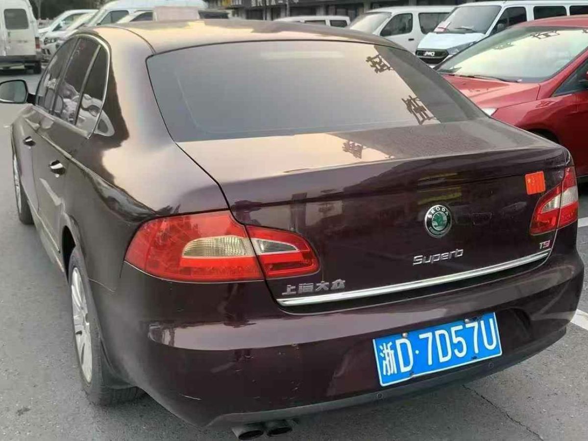 斯柯達(dá) 昊銳  2010款 1.4TSI DSG優(yōu)雅版圖片