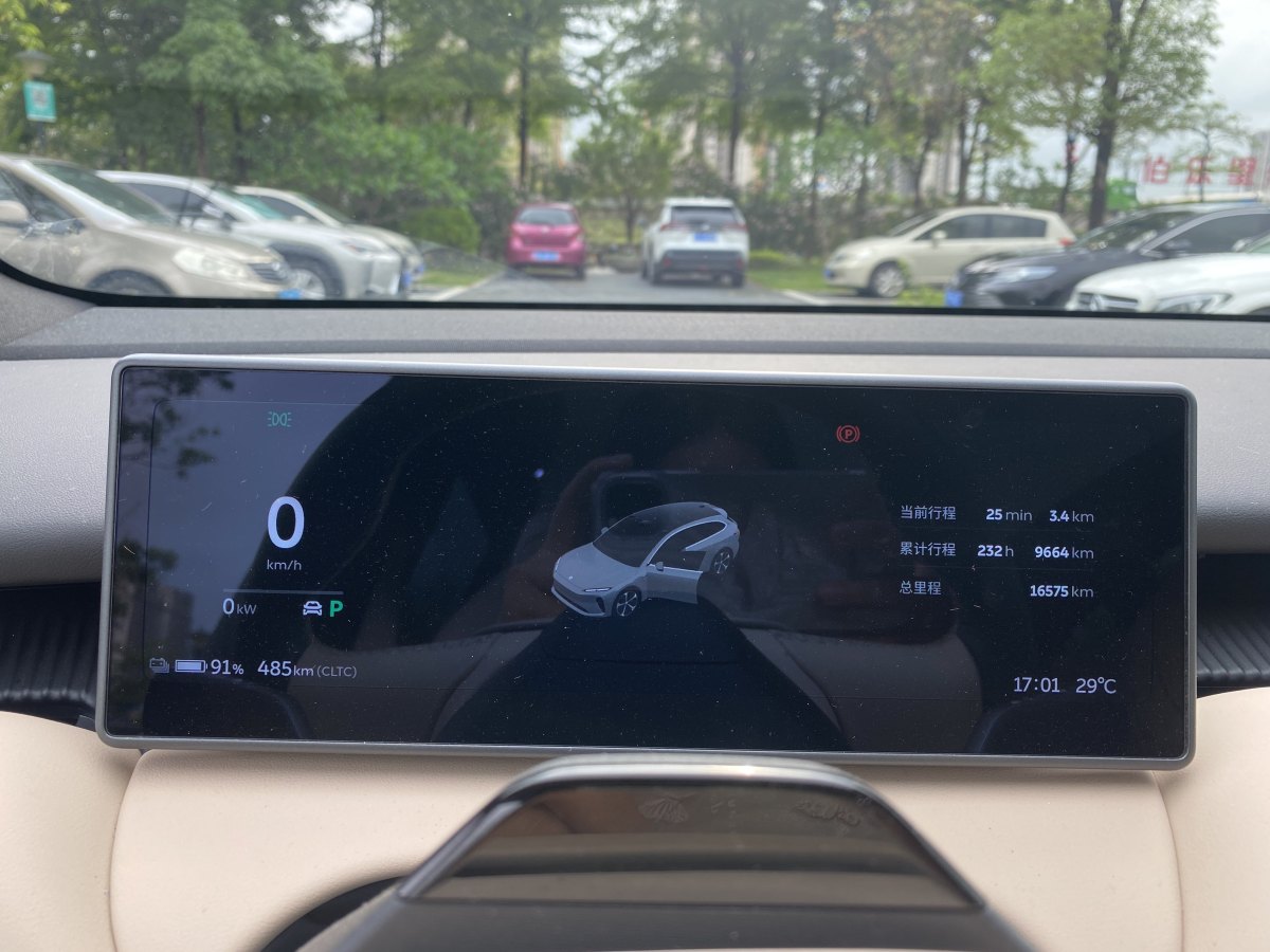 2024年9月蔚來 蔚來ET5T  2024款 75kWh Touring