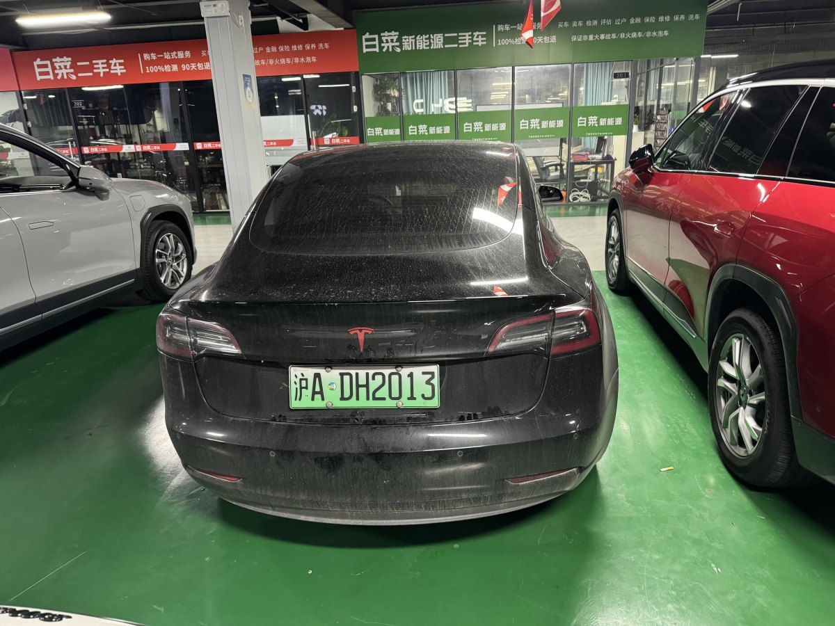 2020年9月特斯拉 Model 3  2019款 標(biāo)準(zhǔn)續(xù)航后驅(qū)升級(jí)版