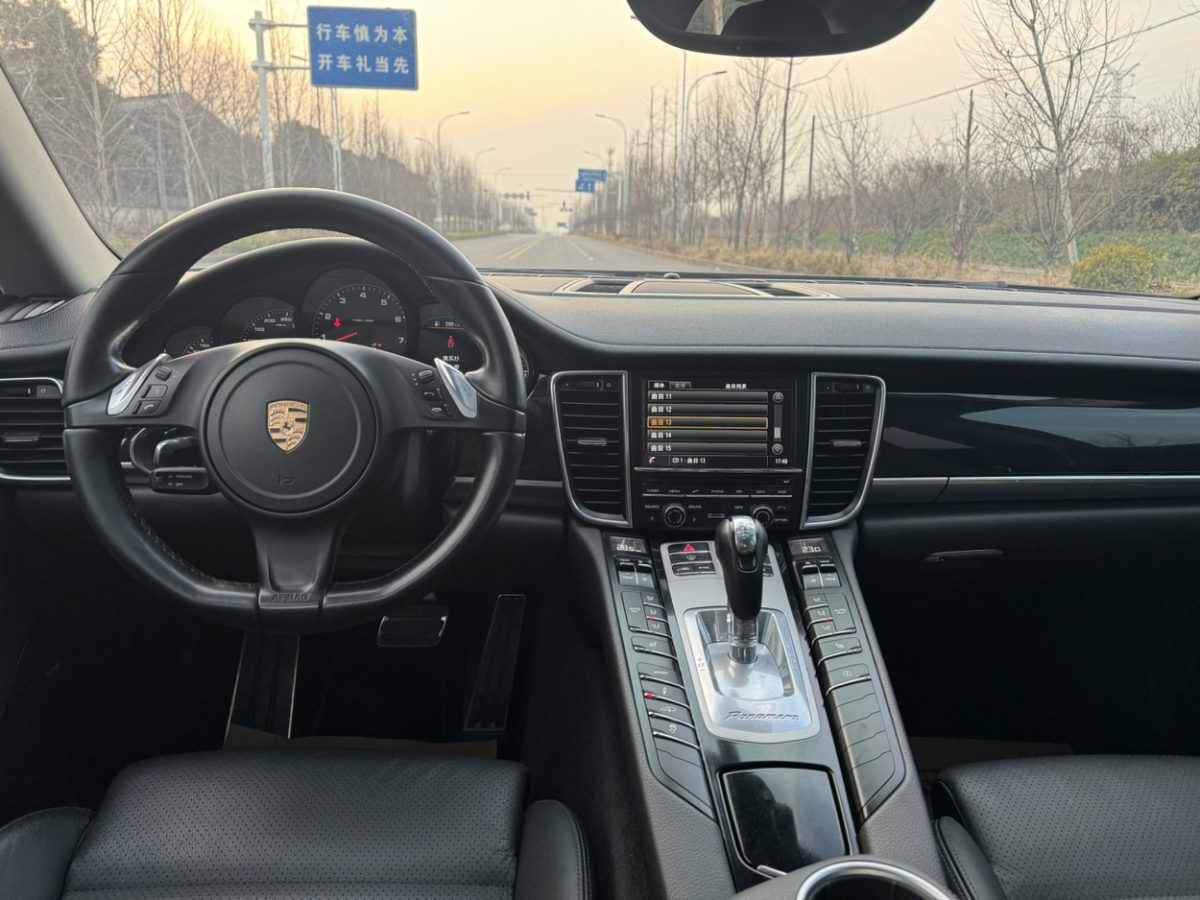 保時(shí)捷 Panamera  2014款 Panamera 3.0T圖片