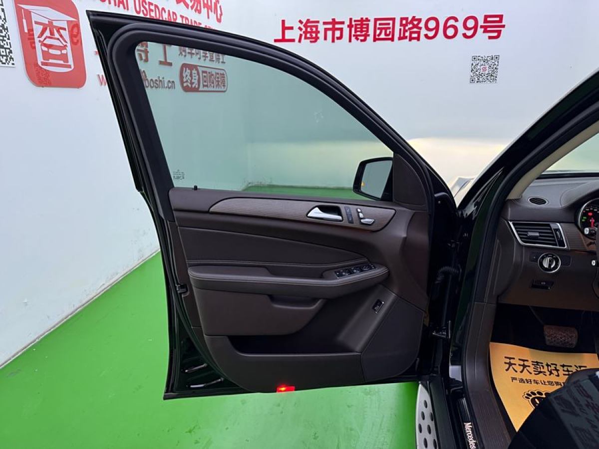 奔馳 奔馳GLE  2018款 GLE 320 4MATIC 動(dòng)感型臻藏版圖片