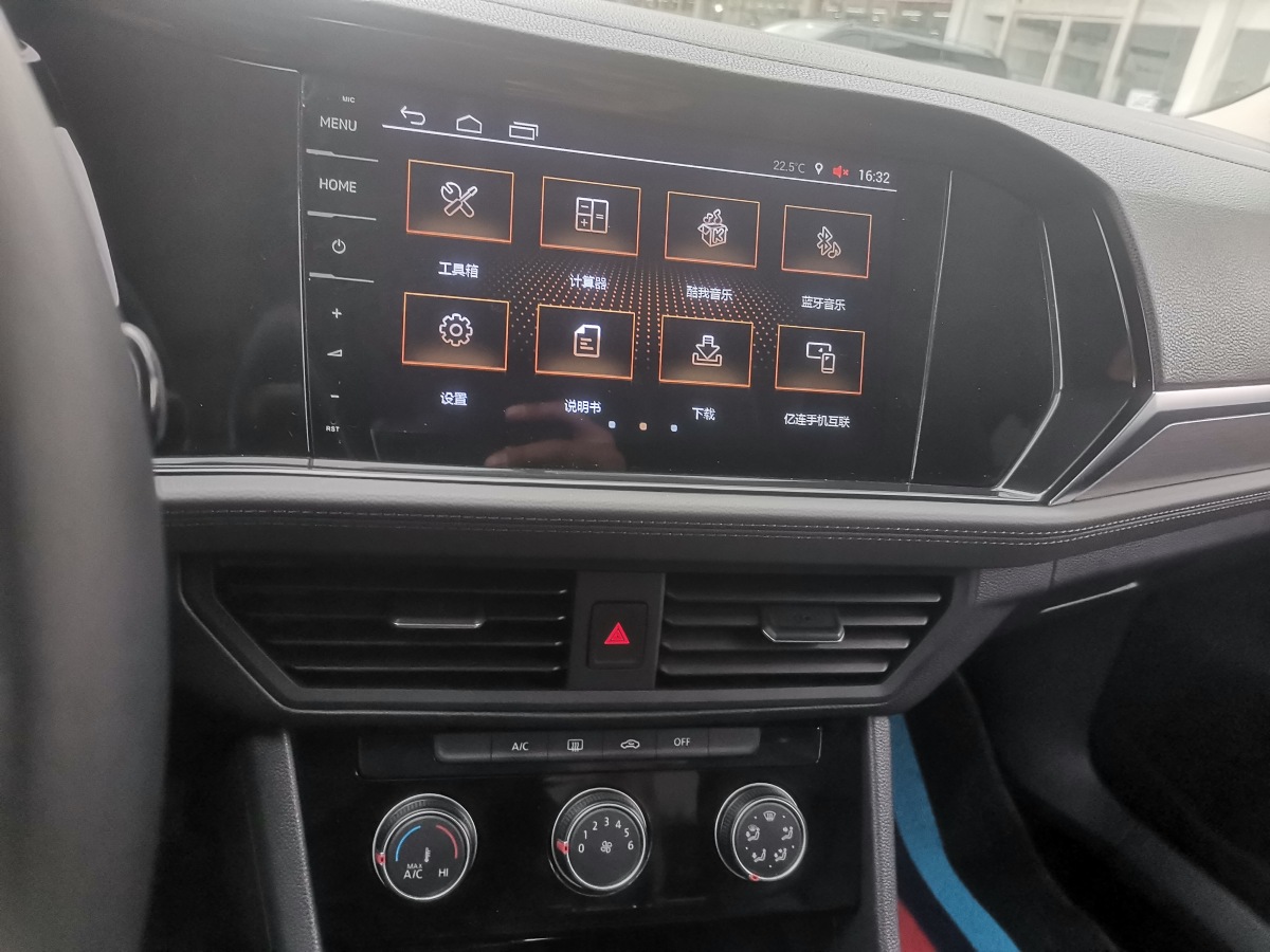 大眾 速騰  2019款 280TSI DSG豪華型 國VI圖片