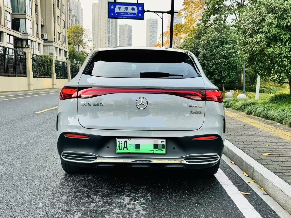 奔馳 奔馳EQE SUV  2023款 350 4MATIC 先鋒版圖片