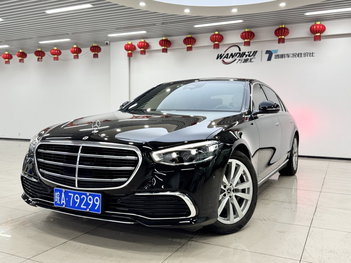 奔驰 奔驰S级  2022款 改款 S 400 L 商务型图片