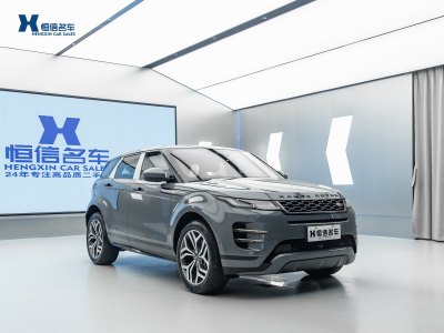 2021年2月 路虎 揽胜极光 249PS R-DYNAMIC S 运动版图片