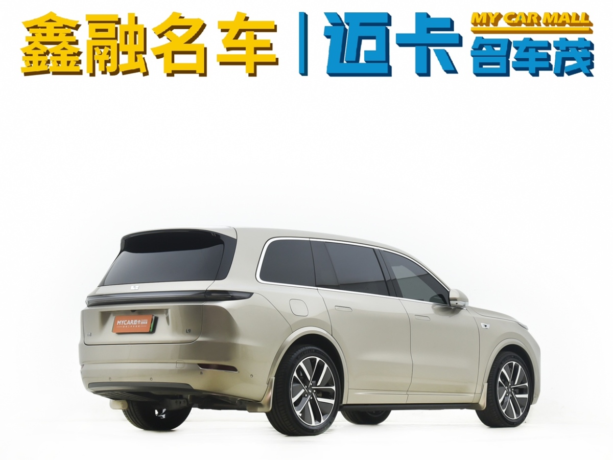 理想汽車 理想L9 2024款 Ultra圖片