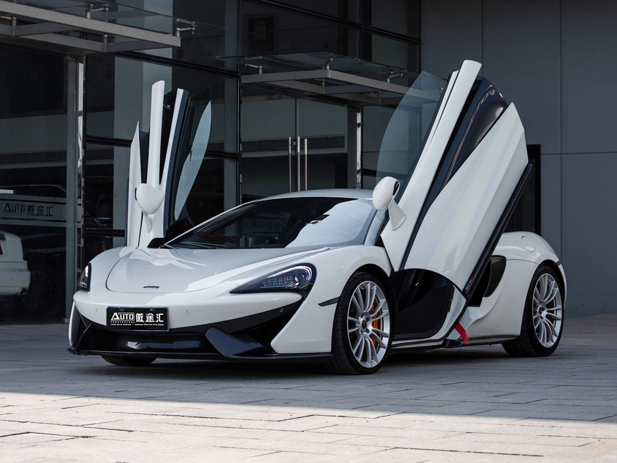邁凱倫 570  2015款 570S 3.8T Coupe圖片