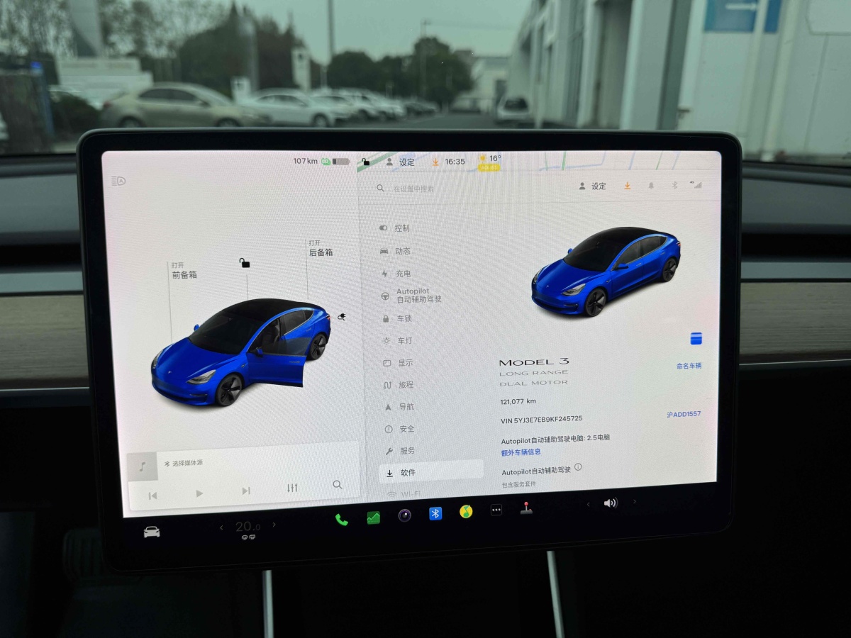 特斯拉 Model 3  2019款 長續(xù)航全輪驅(qū)動版圖片