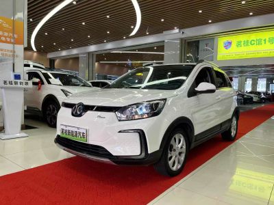 2020年12月 北汽昌河 福瑞達(dá)K21 1.5L基礎(chǔ)車型翼展車標(biāo)準(zhǔn)型推拉式DAM15KR圖片