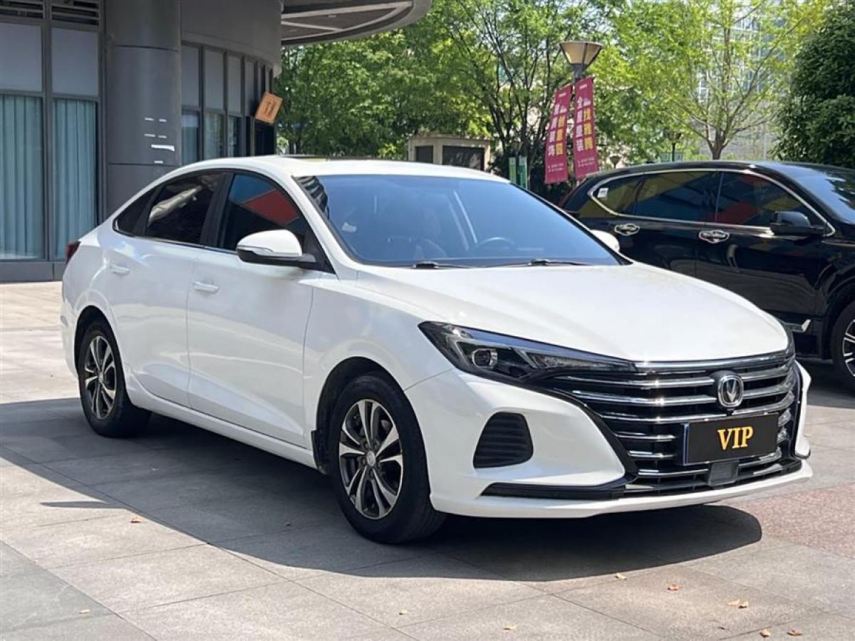 長安 逸動  2020款 PLUS 1.6L GDI 自動豪華型圖片