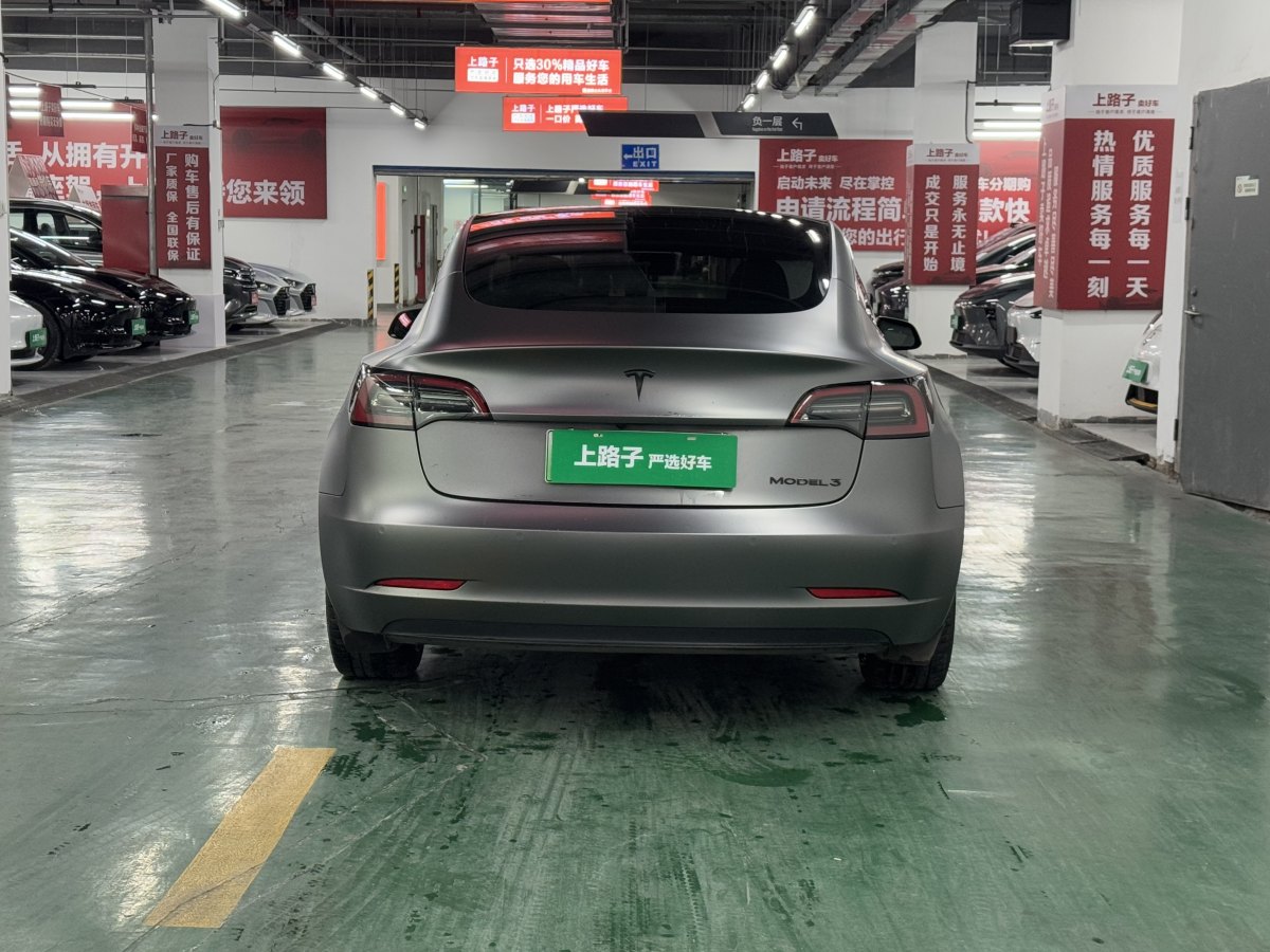 特斯拉 Model Y  2022款 改款 后輪驅(qū)動版圖片