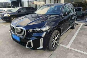 寶馬X5 寶馬 xDrive 30Li 尊享型M運(yùn)動(dòng)套裝