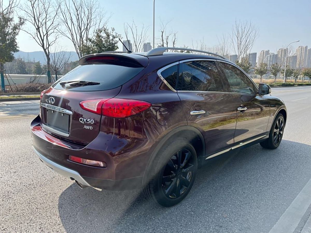 英菲尼迪 QX50  2015款 2.5L 悅享版圖片