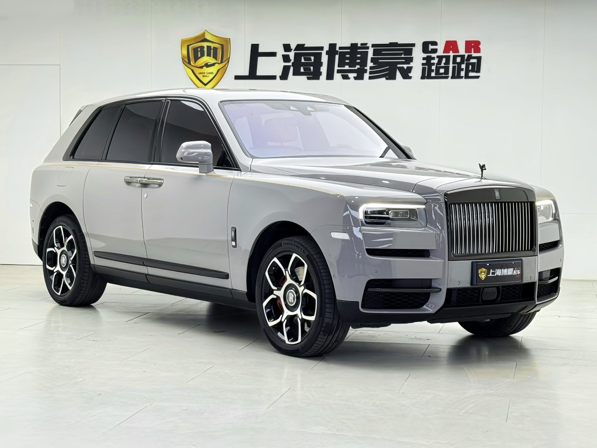 勞斯萊斯 庫里南  2020款 Black Badge圖片