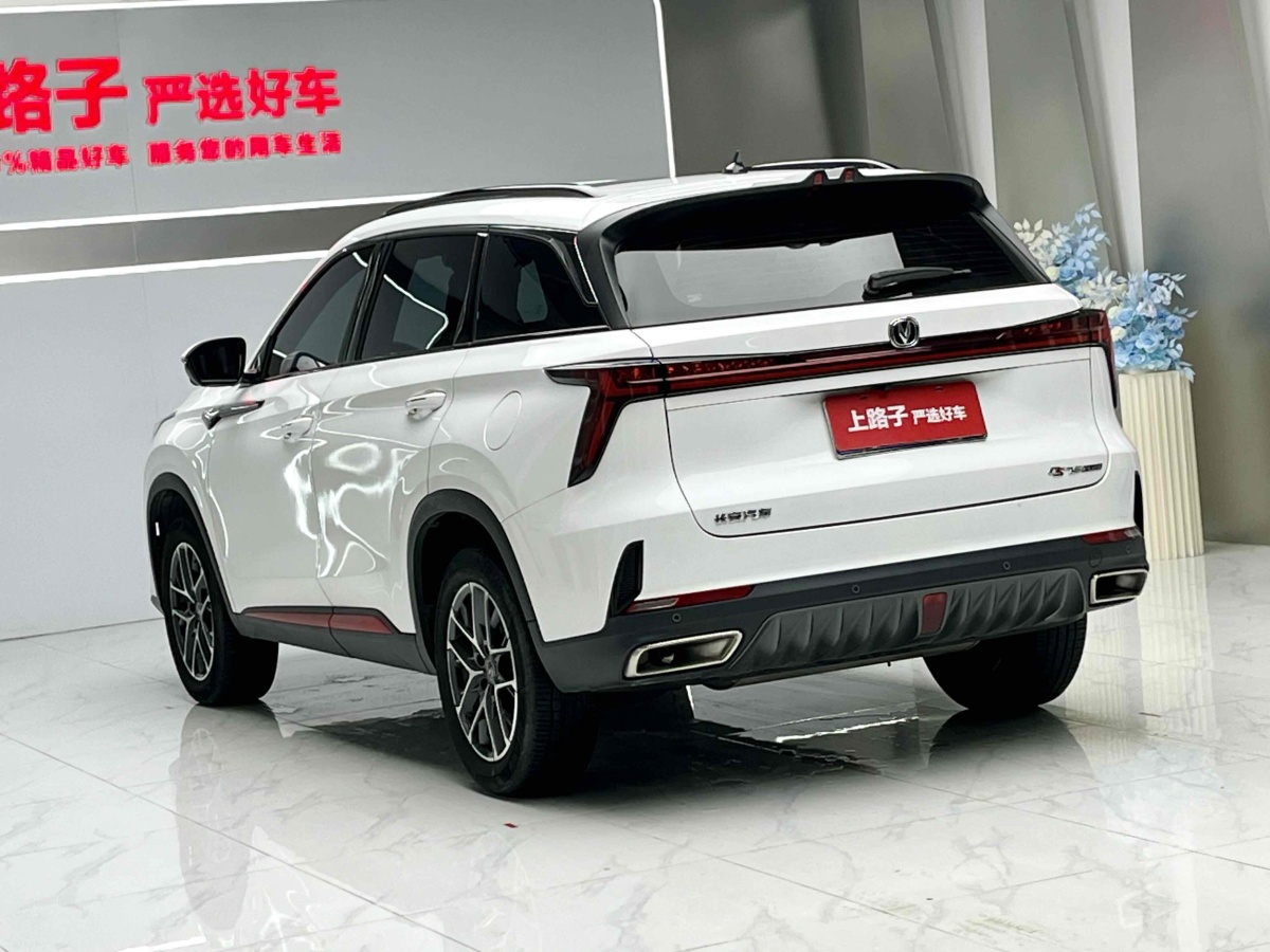 2022年12月長(zhǎng)安 CS75 PLUS  2022款 第二代 1.5T 自動(dòng)尊貴型