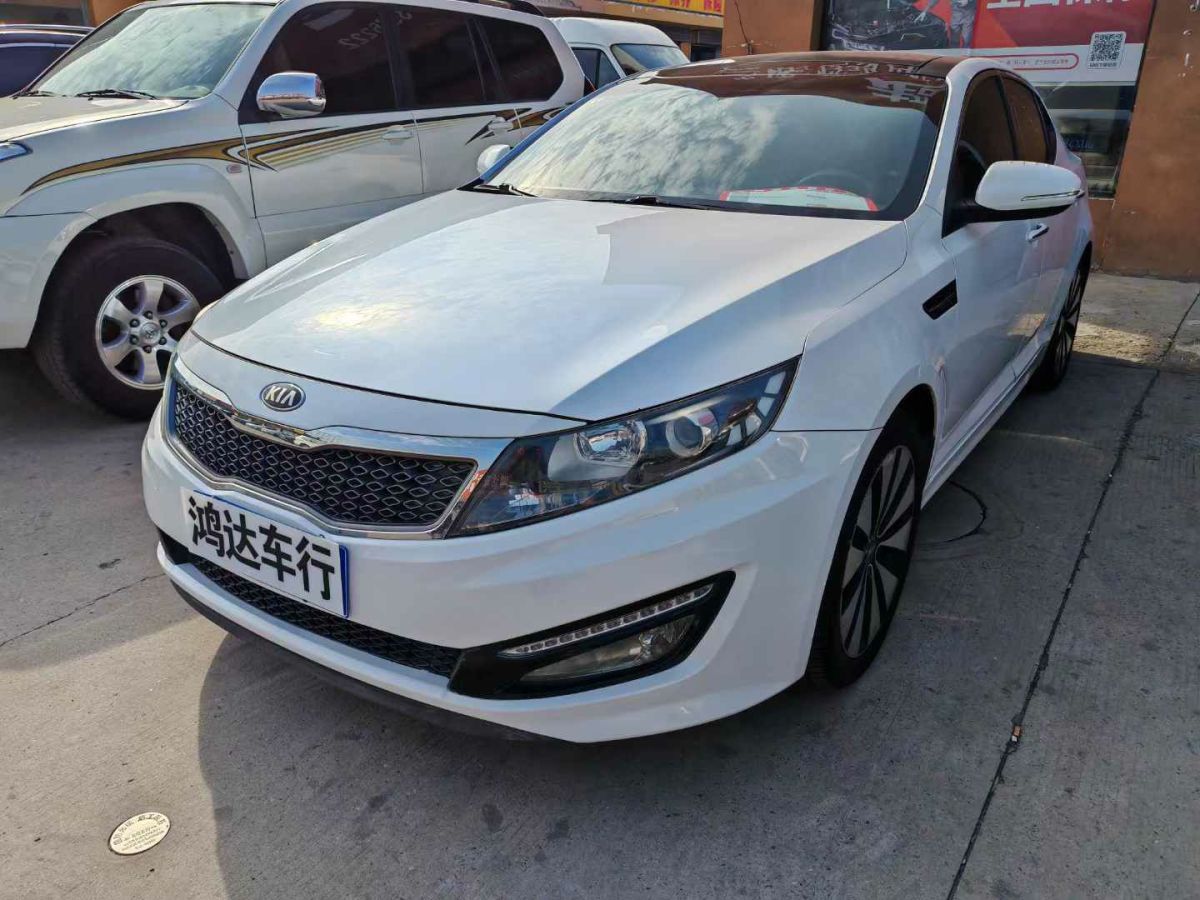 起亞 K5  2013款 2.0L Hybrid圖片