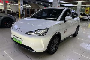 哪吒V 哪吒 長續(xù)航行業(yè)定制版