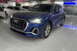 奧迪Q3 奧迪 35 TFSI 進(jìn)取動感型