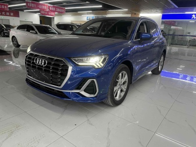 2019年10月 奧迪 奧迪Q3 35 TFSI 進(jìn)取動感型圖片