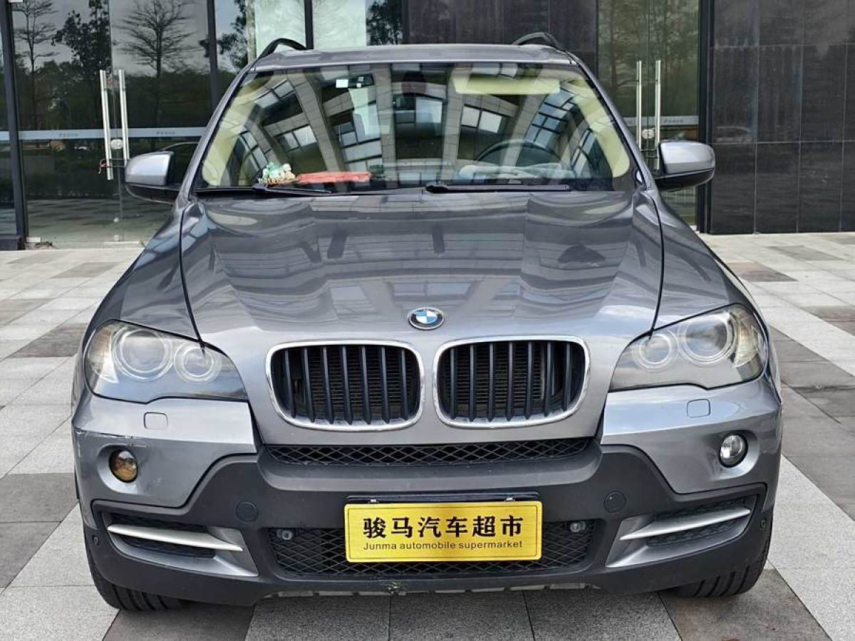 寶馬 寶馬X5  2008款 xDrive30i領先型圖片