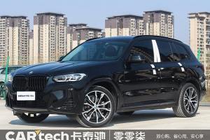 寶馬X3 寶馬 xDrive30i 領(lǐng)先型 M曜夜套裝