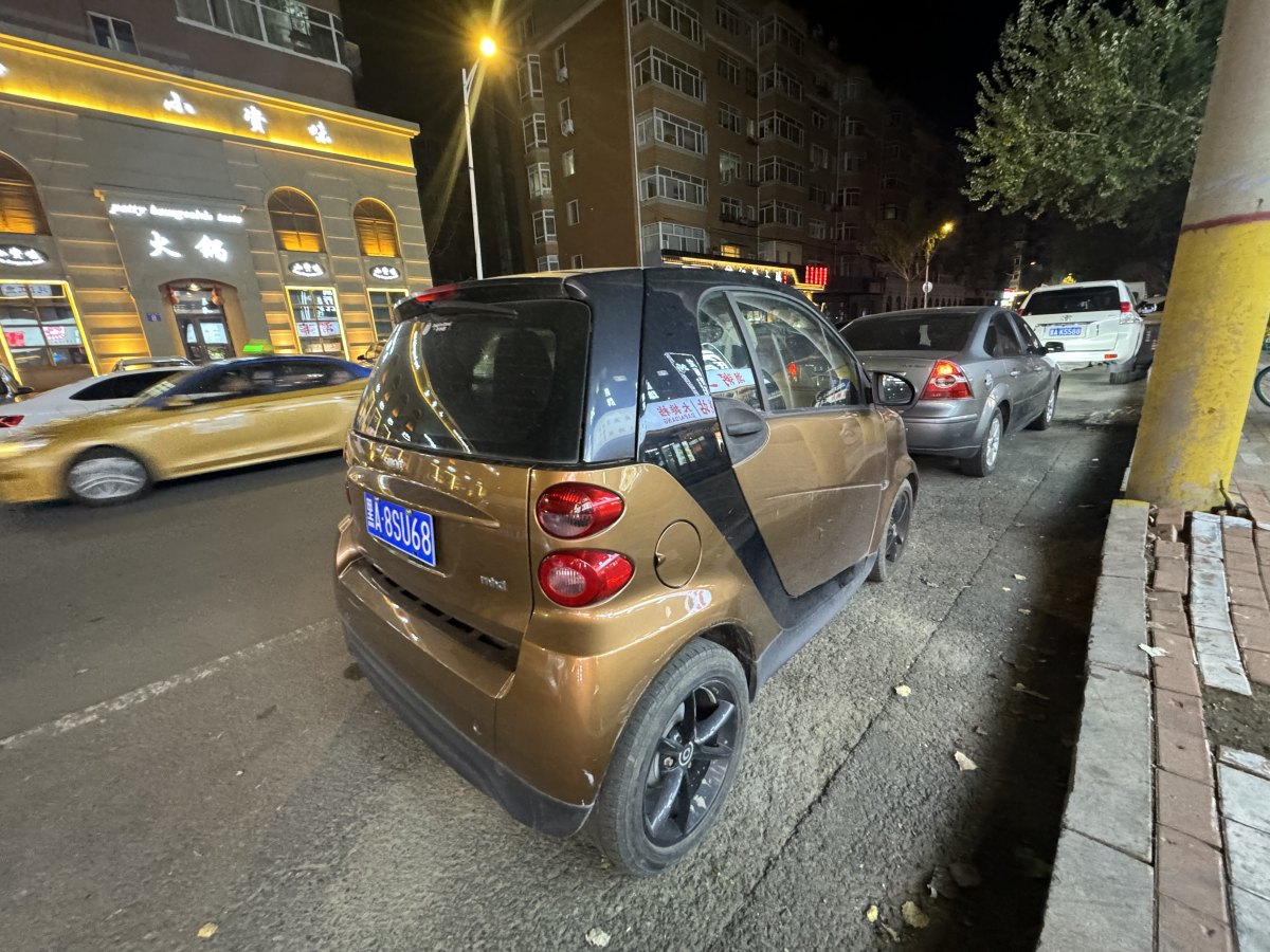 smart fortwo  2015款 1.0 MHD 炫閃特別版圖片