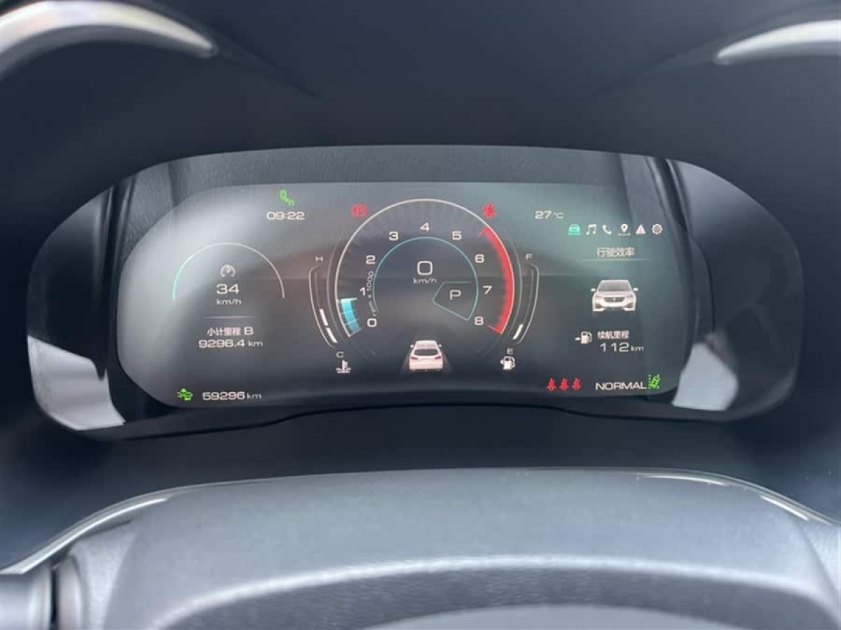 WEY VV6  2020款 2.0T 兩驅(qū)智享+圖片