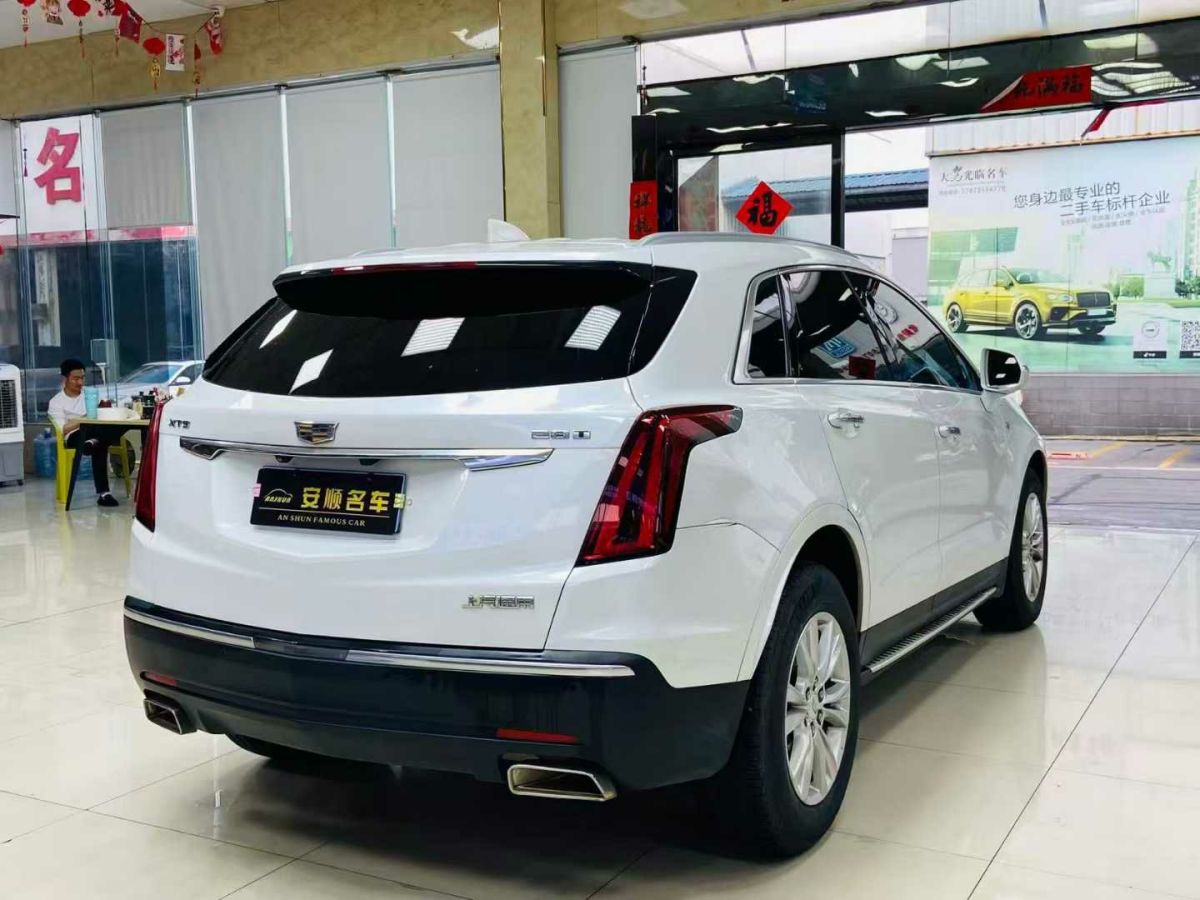 凱迪拉克 XT5  2020款  28T 四驅(qū)豪華型圖片
