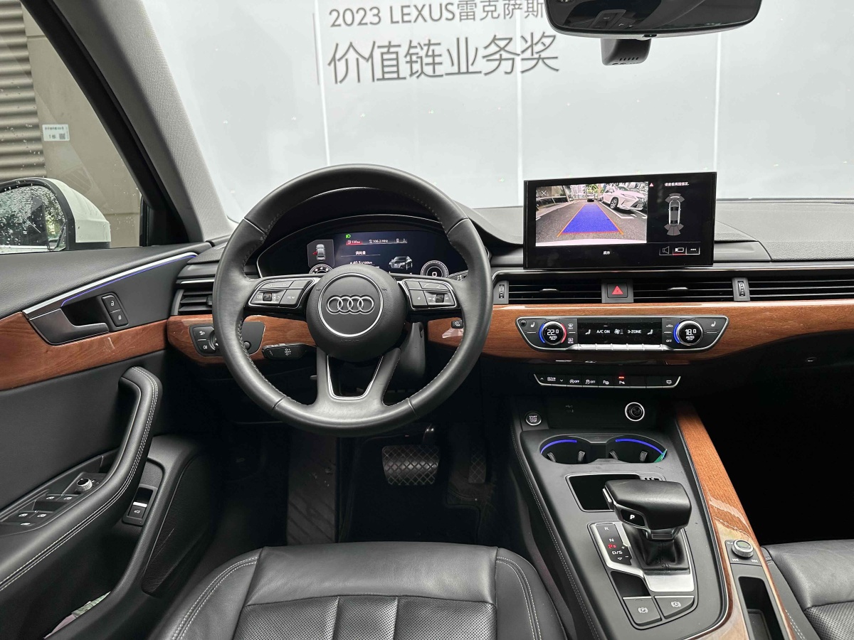 奧迪 奧迪A4L  2020款 40 TFSI 時尚動感型圖片