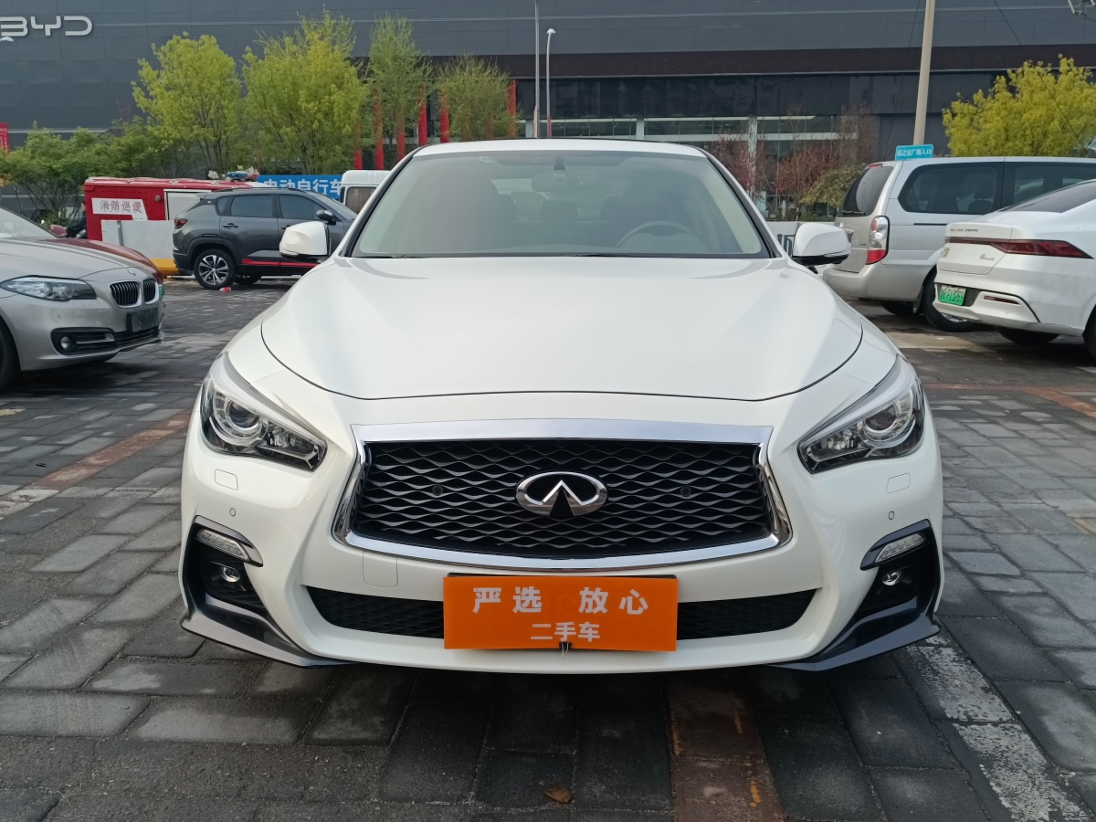 英菲尼迪 Q50L  2020款 2.0T 30周年限量版图片