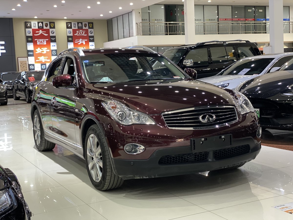 英菲尼迪 QX50  2013款 2.5L 兩驅(qū)優(yōu)雅版圖片