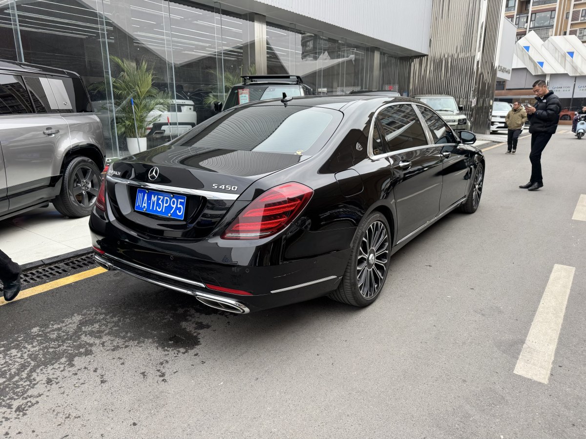 奔馳 邁巴赫S級(jí)  2020款 S 450 4MATIC 典藏版圖片