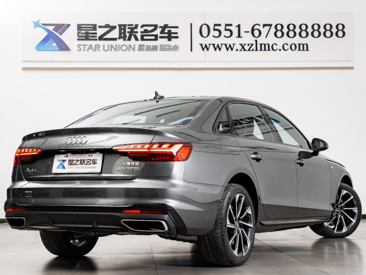 奧迪 奧迪A4L  2023款 40 TFSI 豪華動(dòng)感型圖片