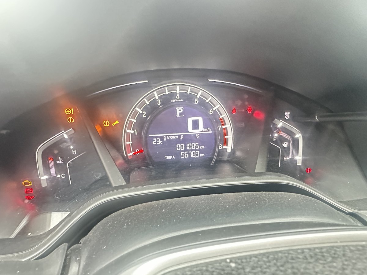 本田 CR-V  2019款 240TURBO CVT兩驅(qū)舒適版 國VI圖片