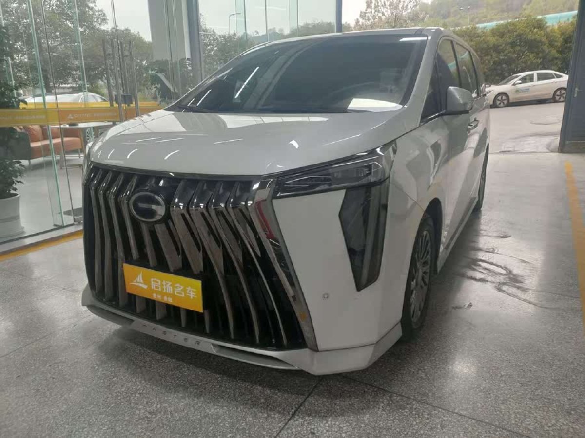 廣汽傳祺 M8  2024款 宗師系列 雙擎 至尊版圖片