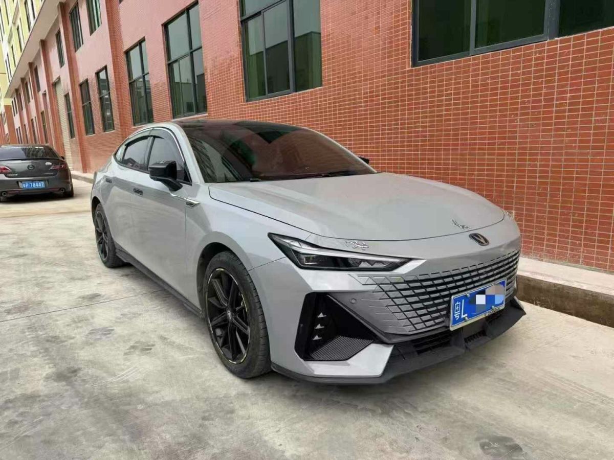 長(zhǎng)安 CS75 PLUS  2022款 1.5T 自動(dòng)精英型圖片