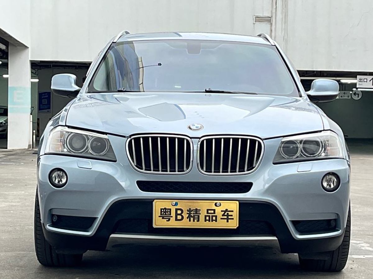 寶馬 寶馬X3  2013款 改款 xDrive28i 豪華型圖片