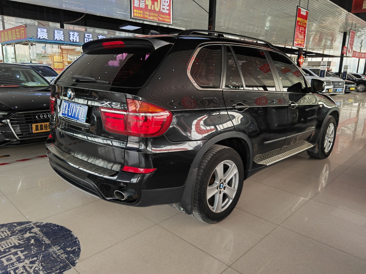 寶馬 寶馬X5  2013款 xDrive35i 領(lǐng)先型圖片