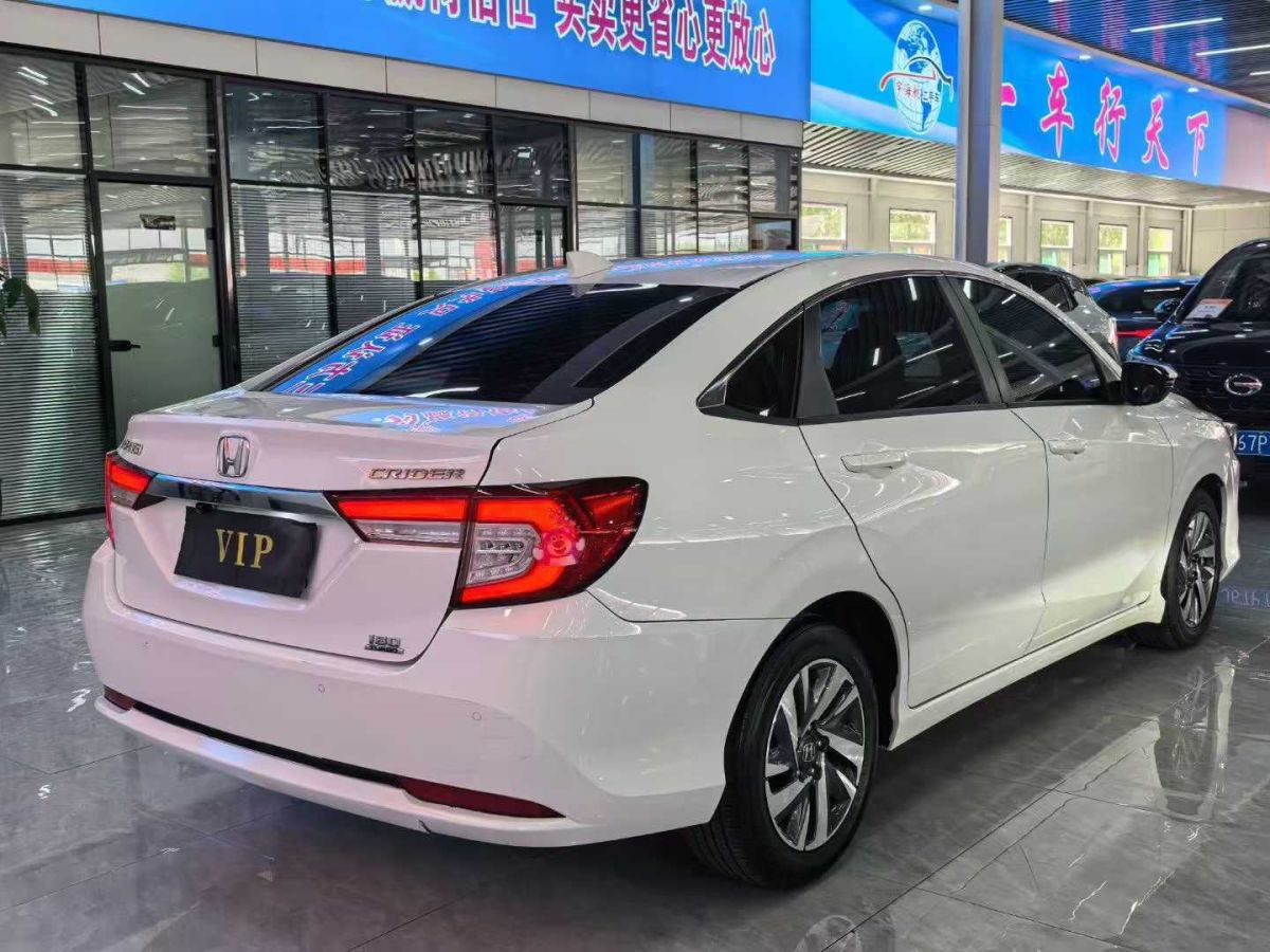 本田 凌派  2020款 銳?混動 1.5L 銳?豪華版圖片