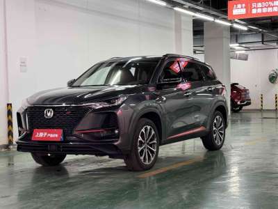 2020年08月 長(zhǎng)安 CS75 PLUS 2.0T 自動(dòng)領(lǐng)航型圖片