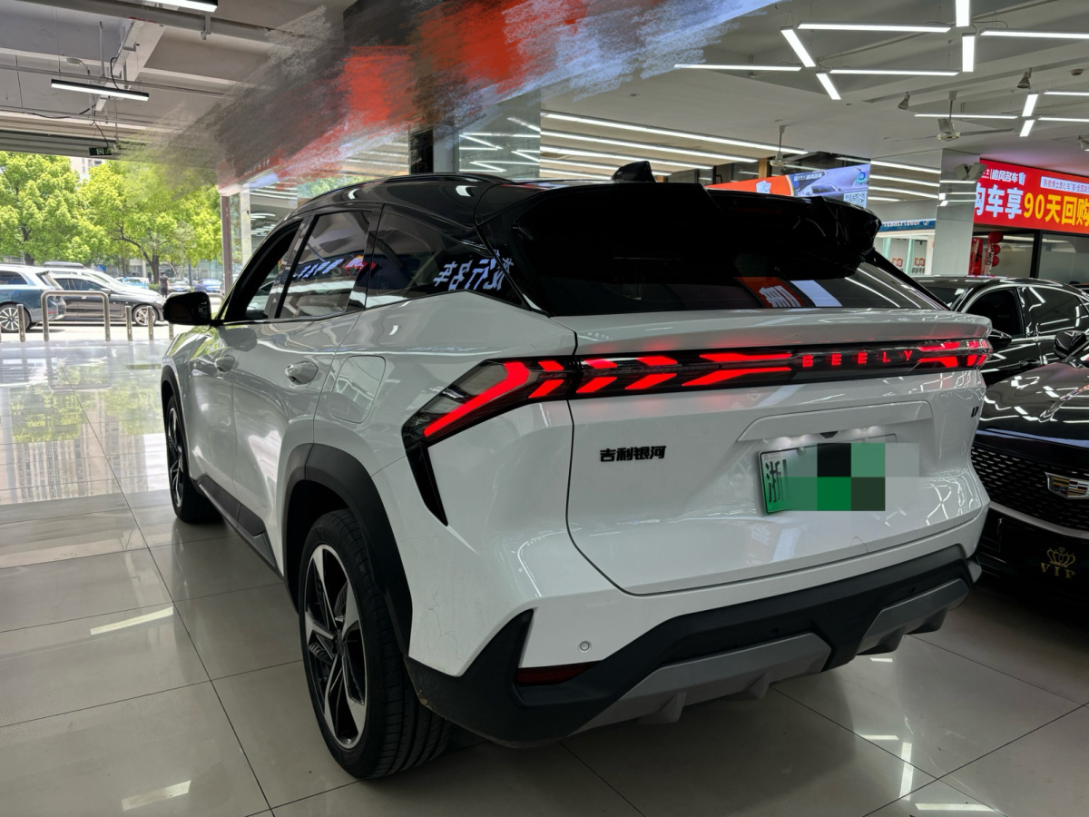 銀河 銀河L7  2024款 1.5T 115km 亞運(yùn)幻影版 龍騰版圖片