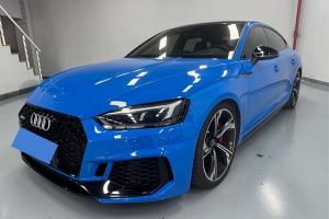 奥迪RS 5 奥迪 RS 5 2.9T Sportback