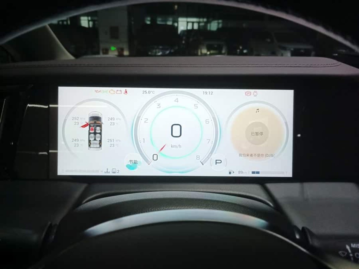廣汽傳祺 M8  2024款 宗師系列 400T 先鋒版圖片