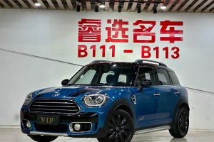 COUNTRYMAN MINI 1.5T COOPER ALL4 探險(xiǎn)家
