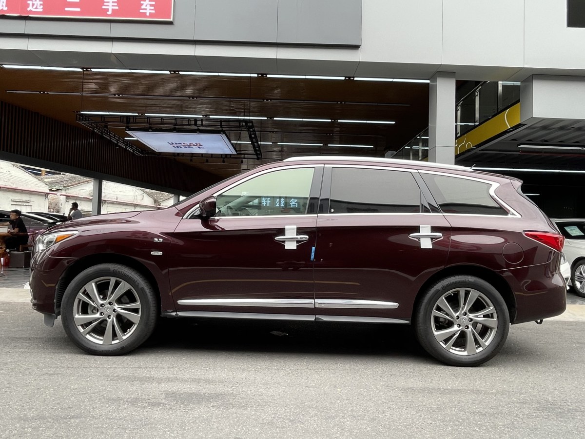 英菲尼迪 QX60  2020款 2.5 S/C Hybrid 兩驅(qū)卓越版 國VI圖片