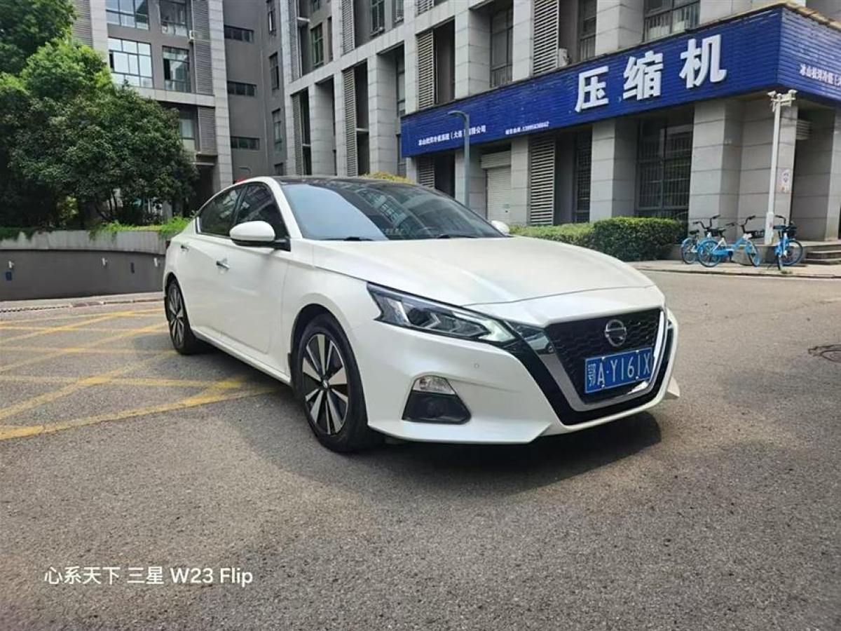 日產(chǎn) 天籟  2021款 2.0L XL 舒適版圖片